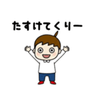 優しく伝わる まめぴっぴの使える大分弁（個別スタンプ：33）