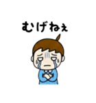 優しく伝わる まめぴっぴの使える大分弁（個別スタンプ：34）