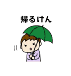 優しく伝わる まめぴっぴの使える大分弁（個別スタンプ：35）