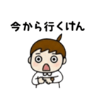 優しく伝わる まめぴっぴの使える大分弁（個別スタンプ：36）