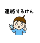 優しく伝わる まめぴっぴの使える大分弁（個別スタンプ：39）