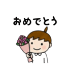 優しく伝わる まめぴっぴの使える大分弁（個別スタンプ：40）