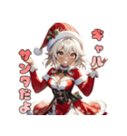 ギャルサンタが来ましたよ☆（個別スタンプ：3）