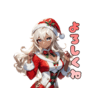 ギャルサンタが来ましたよ☆（個別スタンプ：5）