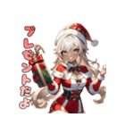 ギャルサンタが来ましたよ☆（個別スタンプ：6）