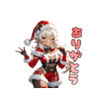 ギャルサンタが来ましたよ☆（個別スタンプ：8）