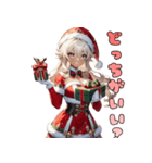 ギャルサンタが来ましたよ☆（個別スタンプ：17）