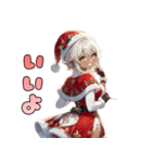 ギャルサンタが来ましたよ☆（個別スタンプ：19）