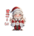 ギャルサンタが来ましたよ☆（個別スタンプ：20）