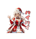 ギャルサンタが来ましたよ☆（個別スタンプ：21）