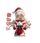 ギャルサンタが来ましたよ☆（個別スタンプ：22）