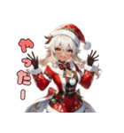 ギャルサンタが来ましたよ☆（個別スタンプ：24）