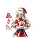 ギャルサンタが来ましたよ☆（個別スタンプ：26）