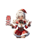 ギャルサンタが来ましたよ☆（個別スタンプ：29）