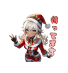 ギャルサンタが来ましたよ☆（個別スタンプ：30）