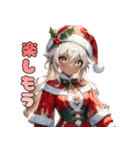 ギャルサンタが来ましたよ☆（個別スタンプ：35）