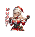 ギャルサンタが来ましたよ☆（個別スタンプ：40）