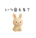 恋人への本音をかわいい動物で伝える（個別スタンプ：5）