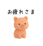 恋人への本音をかわいい動物で伝える（個別スタンプ：16）