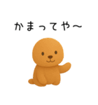 恋人への本音をかわいい動物で伝える（個別スタンプ：24）