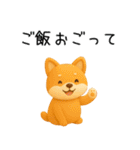 恋人への本音をかわいい動物で伝える（個別スタンプ：26）