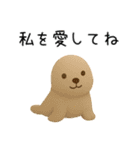 恋人への本音をかわいい動物で伝える（個別スタンプ：30）
