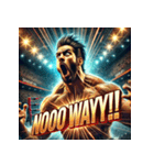 爆裂プロレス魂（個別スタンプ：27）