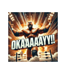 爆裂プロレス魂（個別スタンプ：34）