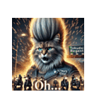 爆走！最強ネコ総長（個別スタンプ：17）