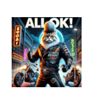 爆走！最強ネコ総長（個別スタンプ：26）