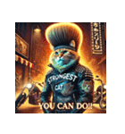 爆走！最強ネコ総長（個別スタンプ：27）