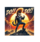 爆走！最強ネコ総長（個別スタンプ：38）