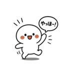 ひとまろ。（個別スタンプ：3）