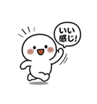 ひとまろ。（個別スタンプ：4）