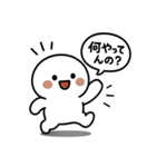 ひとまろ。（個別スタンプ：5）