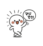 ひとまろ。（個別スタンプ：10）