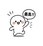 ひとまろ。（個別スタンプ：12）