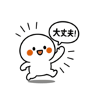 ひとまろ。（個別スタンプ：13）