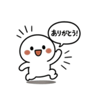 ひとまろ。（個別スタンプ：14）