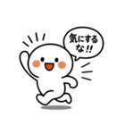 ひとまろ。（個別スタンプ：15）