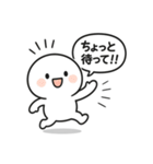 ひとまろ。（個別スタンプ：16）