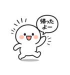 ひとまろ。（個別スタンプ：17）