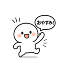 ひとまろ。（個別スタンプ：18）