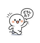 ひとまろ。（個別スタンプ：19）