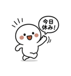 ひとまろ。（個別スタンプ：21）