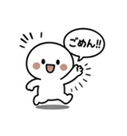 ひとまろ。（個別スタンプ：22）