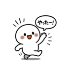 ひとまろ。（個別スタンプ：23）