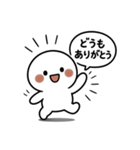 ひとまろ。（個別スタンプ：24）