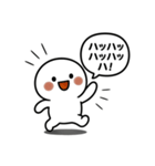 ひとまろ。（個別スタンプ：27）