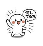 ひとまろ。（個別スタンプ：28）